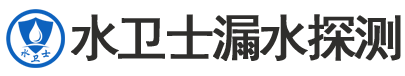 浦口区暗管漏水检测