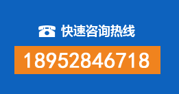 浦口区暗管漏水检测